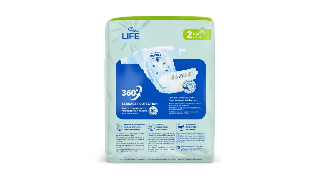 FREELIFE-diapers-2-MINI-56_back.webp