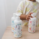 Routine Little Frimousse2.webp