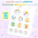 Patch Après Piqûres de Moustique BELION Sachet de 36 Patchs 5.webp