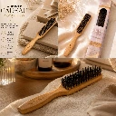 Brosse à Cheveux Aura Brush Poils de Sanglier Sun&Sia6.webp