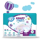 Change Adulte Enfant ID COMFY XSmall Junior Sachet de 14 2.webp