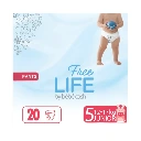 Culotte Bébé Freelife N°5 Junior 12-18Kg Sachet de 20 Pants