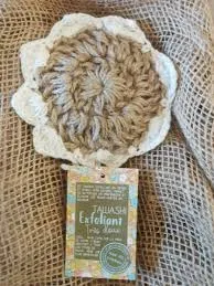 [ETAWASHIBM] Eponge Exfoliante Tawashi Mas Du Roseau Beige Et Marron